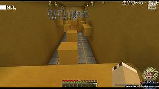 帝国时代2决定版 5437639