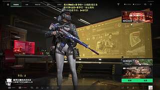 3&times;3/部门都可以问我噢~