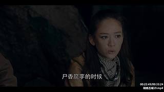 胡八一 ：胖子促发剧情