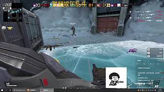 娱乐大乱斗 5652757