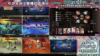 调号管全日常挑号8年专业