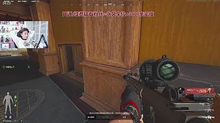 【阿俊】暗区突围！猛攻可上车！