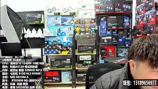 暑期电脑装机DIY 定制主机