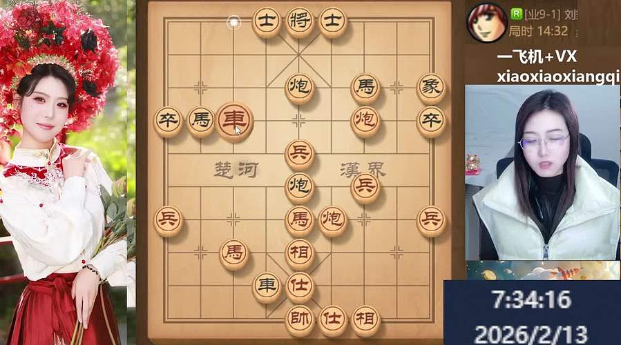 过年不打烊，专一专场！