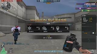 孑然东部荣耀枪王排位