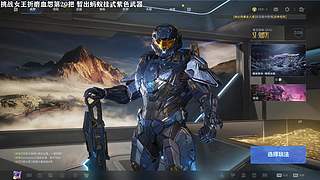 祝大家恭喜發財~~