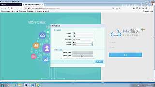 珊瑚商学院学堂