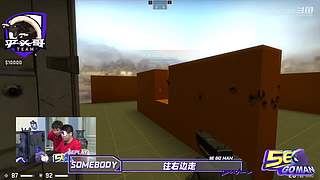 灰境行者x5EPL10月大奖赛DAY5！