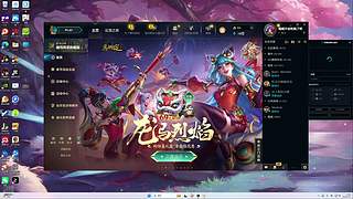 新赛季新发明新烂分