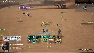 【黑茶】不讲道理女孩直播间