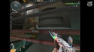 一枪一个小朋友 6837655