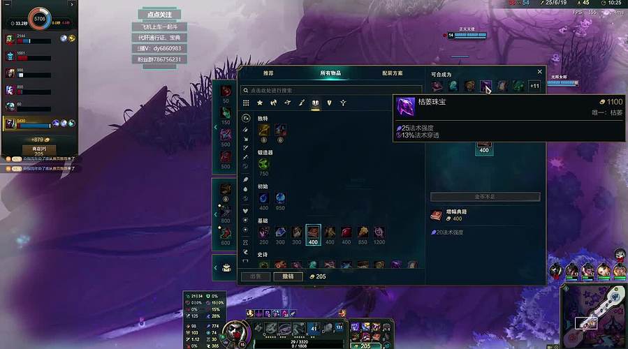 新版海斗 启动！！！