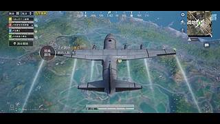 斗鱼最幸运直播间