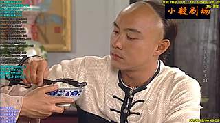 (小毅）小毅剧场点播