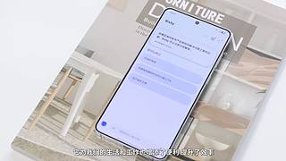 理想AI眼镜Livis发布会