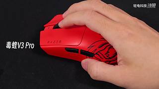 理想AI眼镜Livis发布会