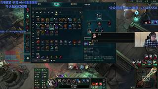 乌龙嗏：辛苦xdm一起助力我哥的观时！