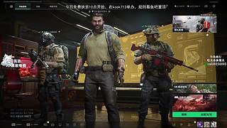 今日10点开始免费扶贫一天！ 6696