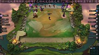 等ow2的新玩家~可一起玩