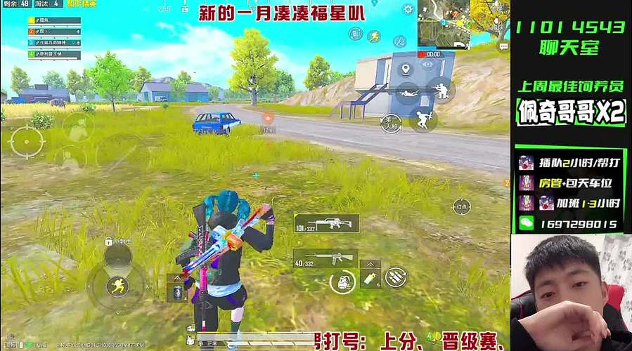 百亿撤离周开启冲冲冲！！