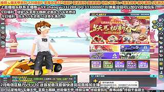 12点强怼X次元玉如意 火麒麟 爆天甲