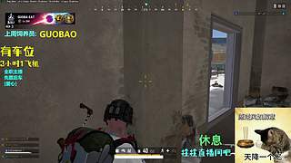 哈喽哈喽有人吗