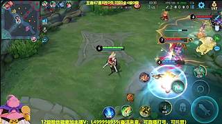 射手发育思路，是直播，来学