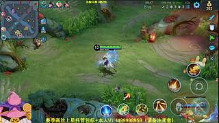 射手发育思路，目前是直播，来一起玩！