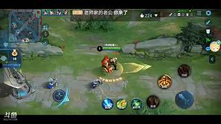 混吃等死石头人