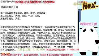 都是猛氪我们就试试不氪的玩法