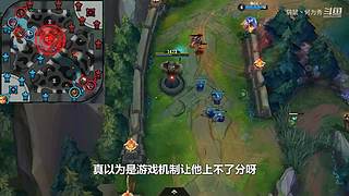 国一潘森  人柱力