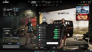 柒柒家的小男人