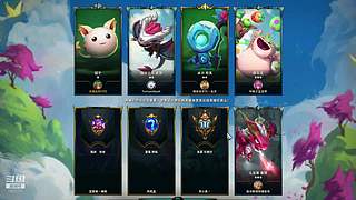 云顶之羿 7809797