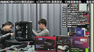 双11电脑真的很划算！