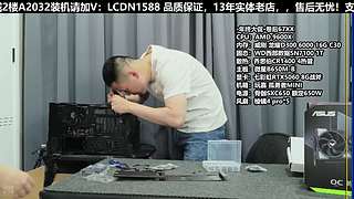 双11电脑真的很划算！