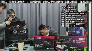 双11电脑真的很划算！