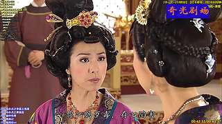 【奇光】奇光剧场点播