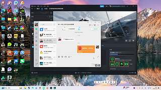 绿色跑刀、出油、上车了喔喔
