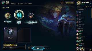 搞心态就完事了