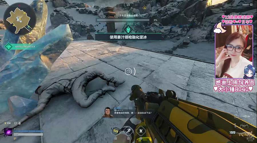 【Sasa】八点APEX哟复建复建