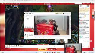 峡谷厨师长 子敬！！！