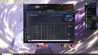 【非常互娱】2026 我踏马来啦！！！