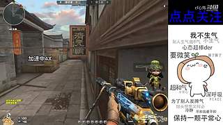 排位咯！！！！！