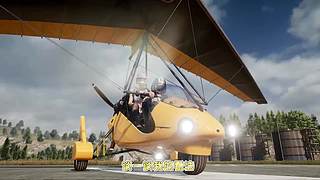 【大能】鲁大能万丈光芒