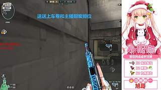 希望有一个人能看破小娜的脆弱