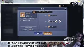萌新导师 解答任何疑难 直接来