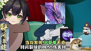 颜叙Cyone丶的直播间