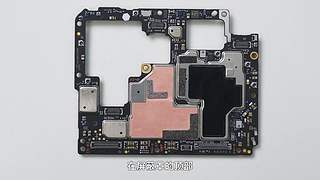 关注艾奥科技，获取更多案例