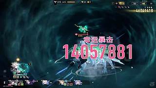 打工人的怨气比鬼还重