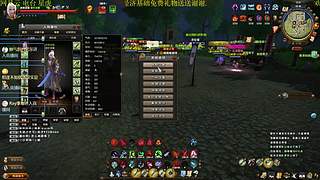 喜欢角色外观PK普通玩家永远打不过土豪